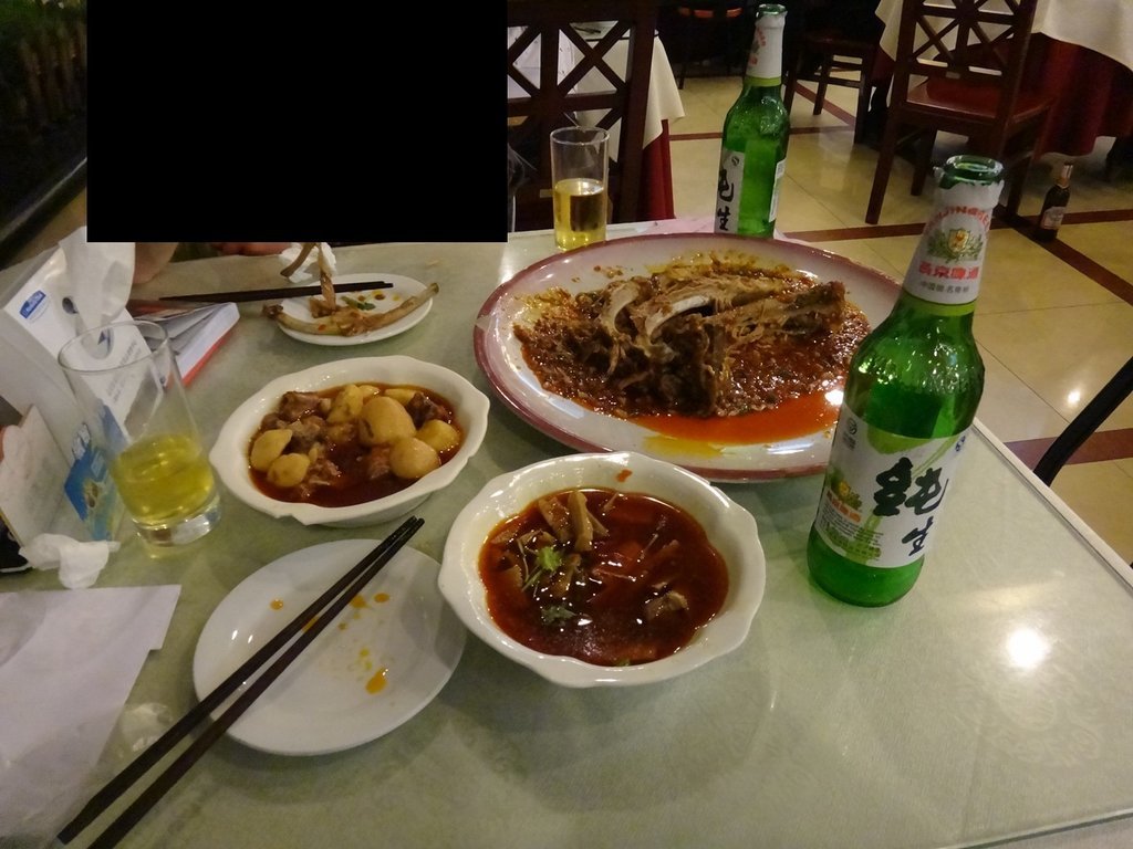Chuan Ban Restaurant